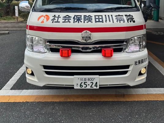 病院送迎車の正面外観  
