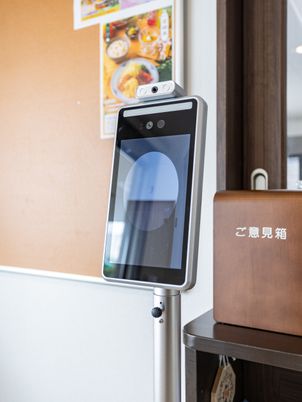 ご意見箱の近くにある機器