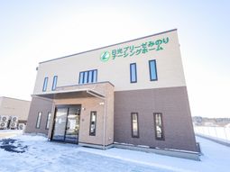 大きな建物の外観