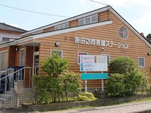 木目調の外観  