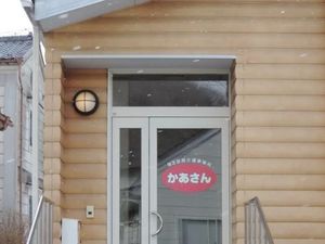 施設の出入口  