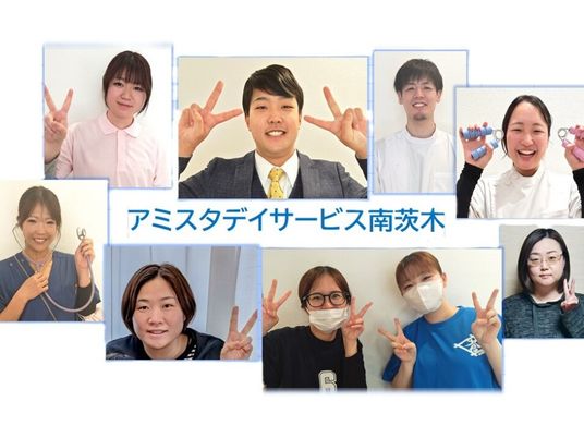 スタッフ集合  