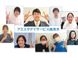 アミスタデイサービス 南茨木 施設長・管理職（日勤専従）（正社員）