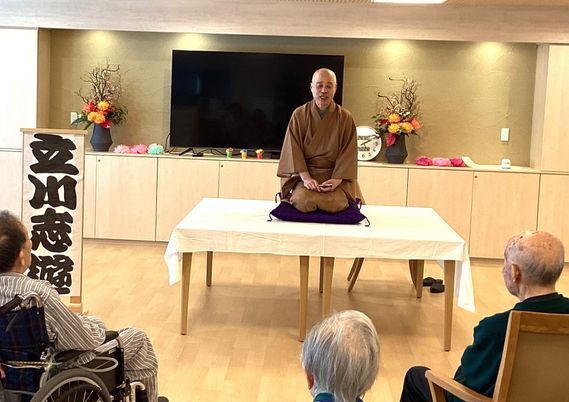 笑いのある多目的室