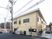親しみやすい建物外観