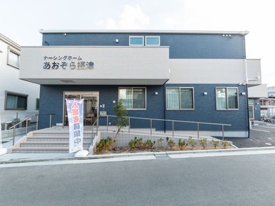 看板と外観の様子