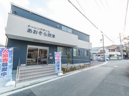 建物の外観