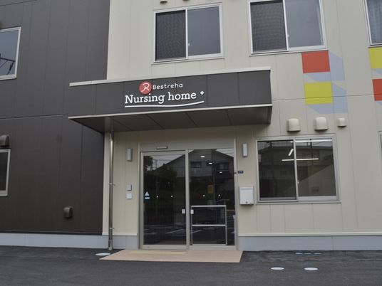 看板施設  