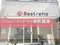 ベストリハ砂町銀座 介護職・ヘルパー（日勤専従）（正社員）