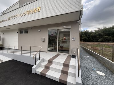 施設の外観