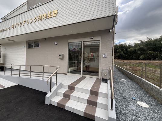 施設の外観