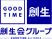 看板