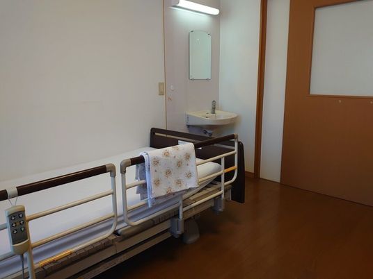 手すり付き居室  