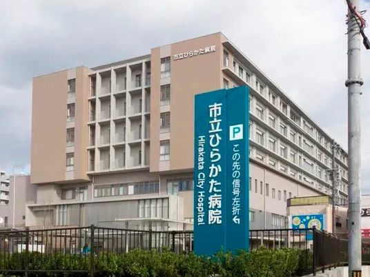 病院外観  
