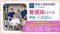 看護小規模多機能リベル 草加の准看護師求人 (パート・アルバイト/日勤専従/未経験可)