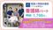 看護小規模多機能リベル 板橋西台の准看護師求人 (パート・アルバイト/日勤専従/経験者のみ可)