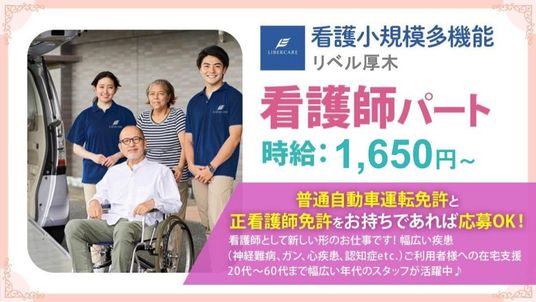 エントランスの様子