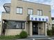 訪問看護リハビリステーション 天童敬寿園 看護師（日勤専従/管理者）（正社員）