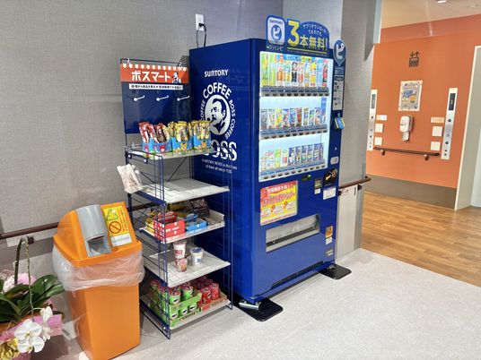 自販機と軽食のスペース