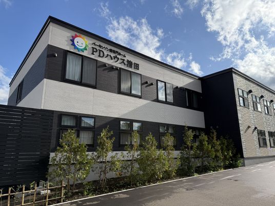 外観の建物