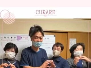 クラレ訪問看護ステーションの外観