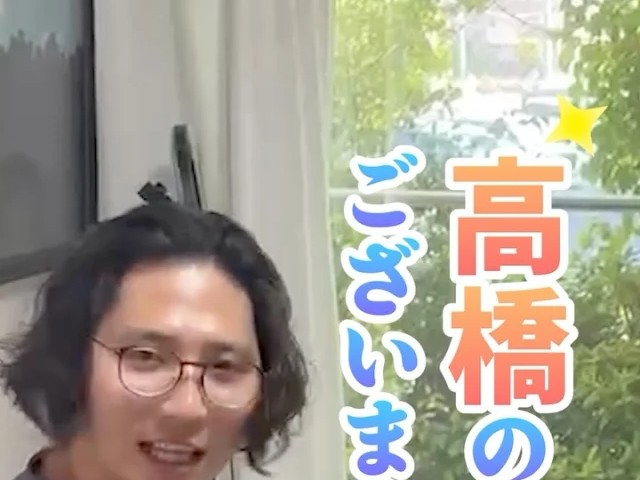 ハートケア訪問看護ステーションの外観