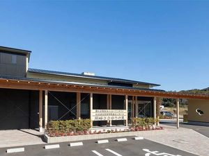 外観と看板  