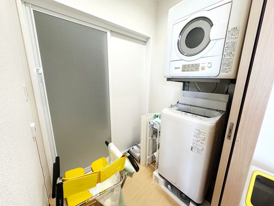 ランドリー設備のある部屋