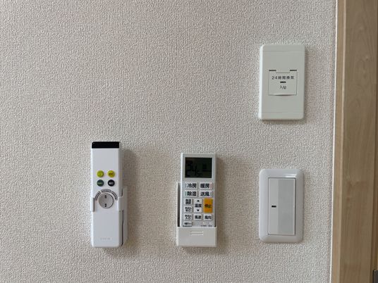 設備が整った管理壁