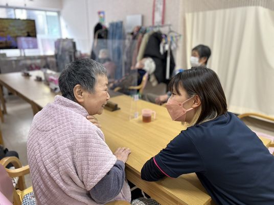 交流の場