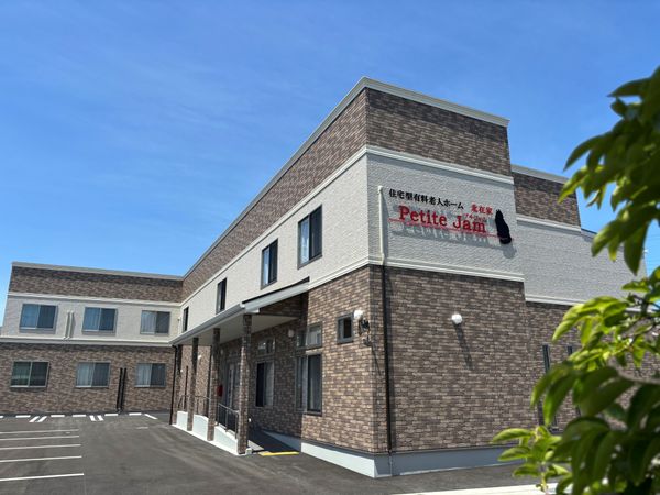 モダンな建物の外観