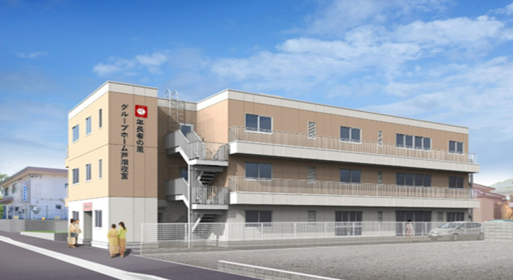 落ち着いた建物外観