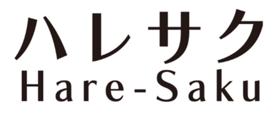 看板