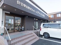 施設の入り口