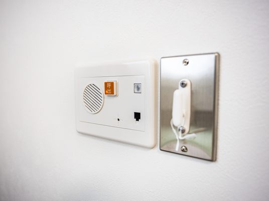 緊急呼び出しボタン