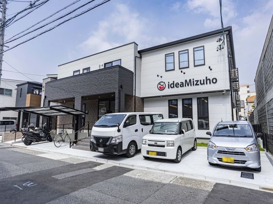 駐車場付きの建物