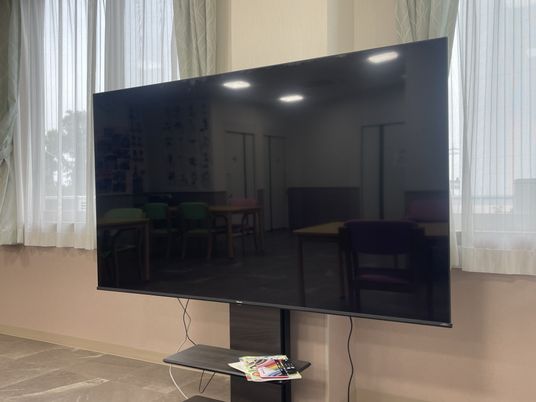 テレビのある部屋