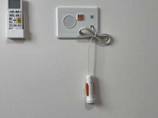 安全設備の壁