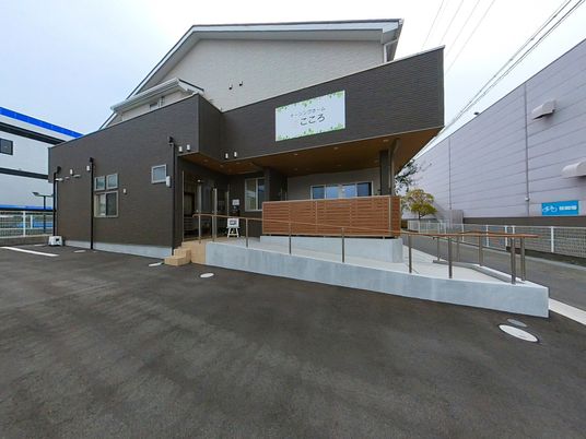 バリアフリー設計の外観