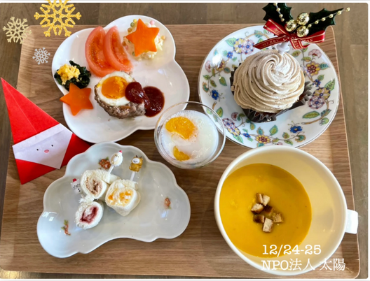 華やかな料理のプレート
