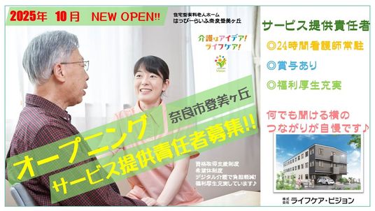 看板