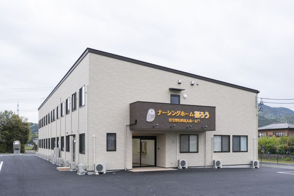 建物の外観