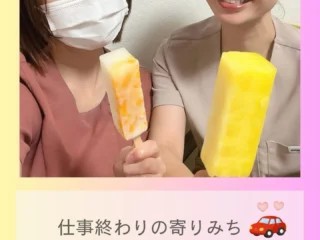 訪問看護ステーションつぼみの外観