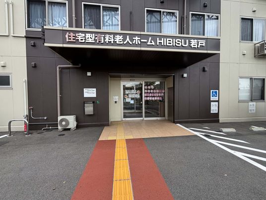 分かりやすいエントランス