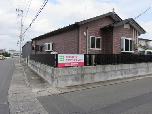 外観の建物  
