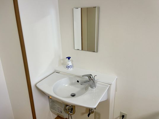 清潔感ある洗面所