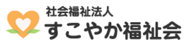 ゆったり空間の居室 居室 ゆったりとした居室は、明るく暖かな雰囲気を持ち、リラックスしてお過ごしいただけるでしょう。