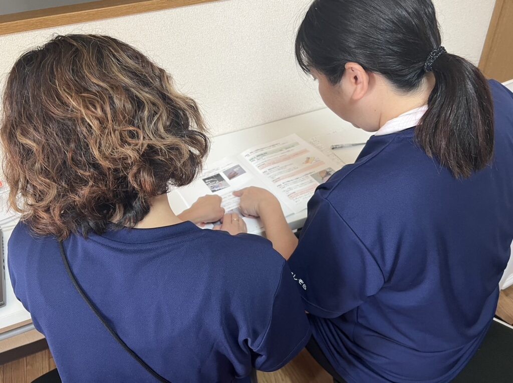 訪問介護ほしぞらの外観