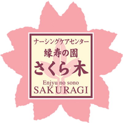 看板の画像