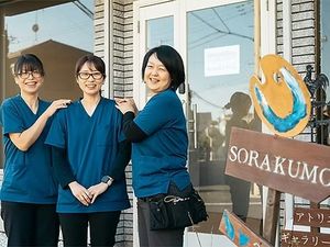 スタッフイメージ